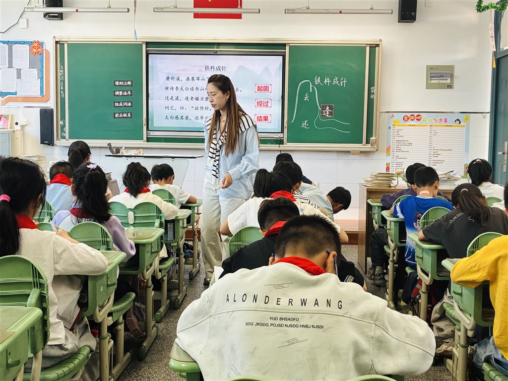 微信图片_20260509105653_3_77.jpg